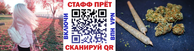 Купить наркотики сайты Константиновск ГАШ Cocaine Амфетамин Меф A PVP