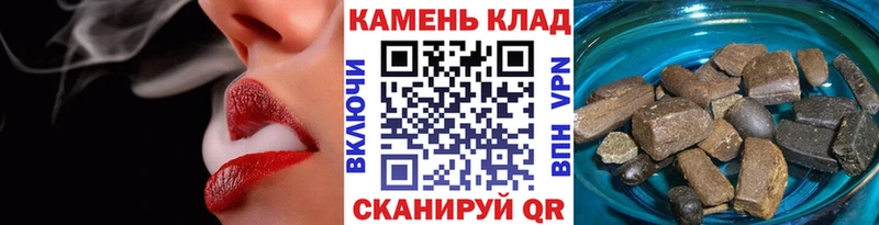 KRAKEN сайт  Константиновск  Гашиш hashish 