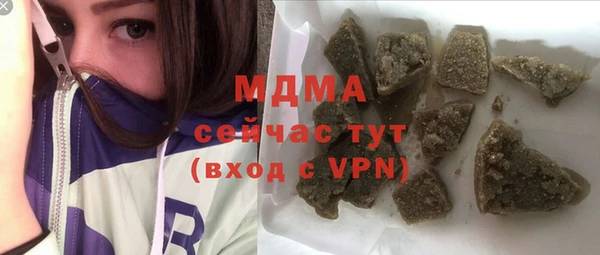 кокаин колумбия Алзамай