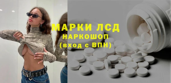 Альфа ПВП Алексеевка