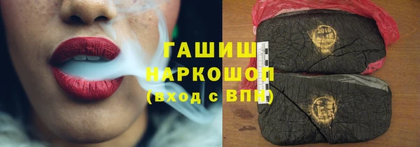 кокаин колумбия Алзамай