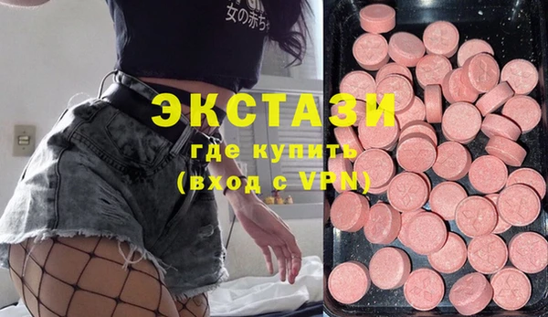 прущие грибы Семикаракорск
