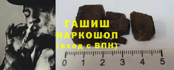 скорость Алексин