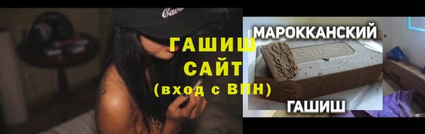 кокаин колумбия Алзамай