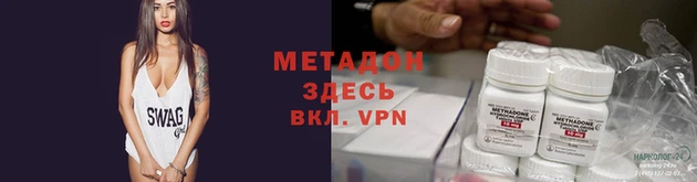 Альфа ПВП Алексеевка