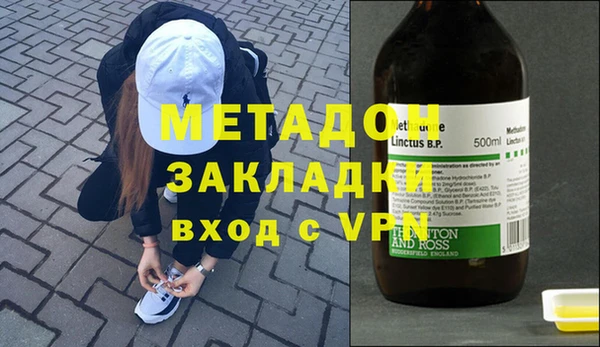 тгк Семилуки