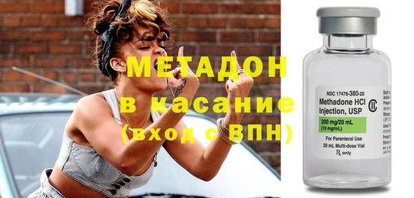 Альфа ПВП Алексеевка