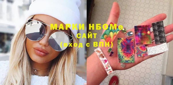 кокаин колумбия Алзамай