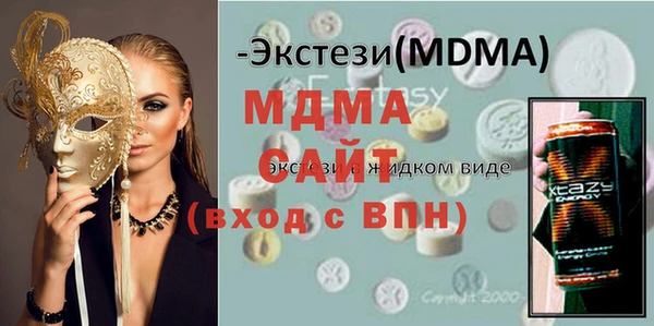 скорость Алексин