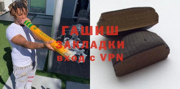 скорость Алексин