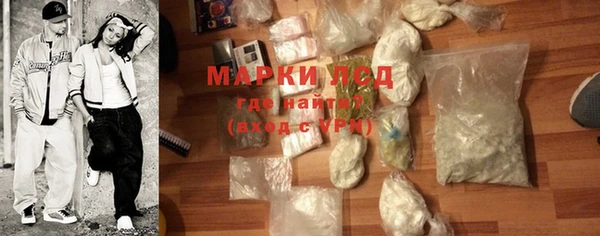 кокаин колумбия Алзамай