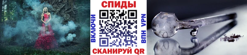 Первитин кристалл  hydra зеркало  Константиновск 