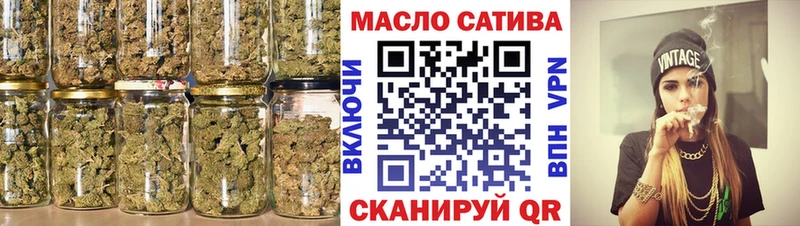 Дистиллят ТГК концентрат  хочу   Константиновск 