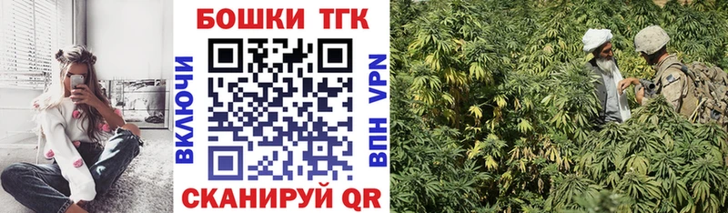 гидра сайт  Константиновск  Бошки марихуана индика  даркнет сайт 